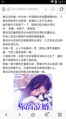 和菲律宾人结婚办理菲律宾结婚证需要什么材料